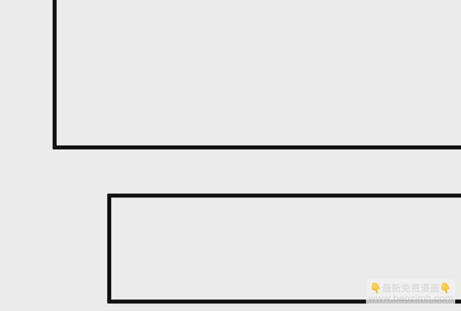 古神遊戲 - 第60話挾持！這可不是個好主意(2/3) - 1